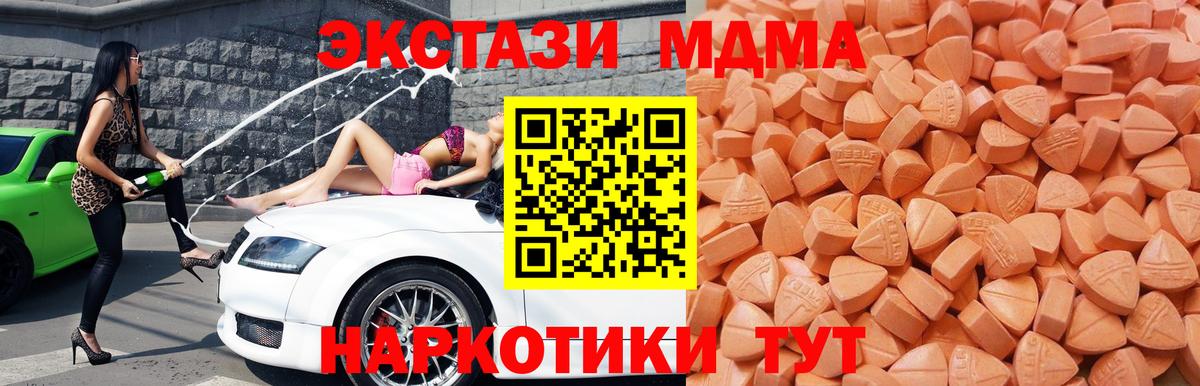 ГАШ  Зерноград  КОКАИН  Меф   Бошки Шишки  Вход с VPN 
