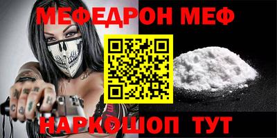 ГАЛЛЮЦИНОГЕННЫЕ ГРИБЫ Кулебаки