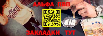 СК Кумертау