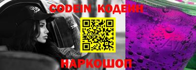 ГАЛЛЮЦИНОГЕННЫЕ ГРИБЫ Кулебаки