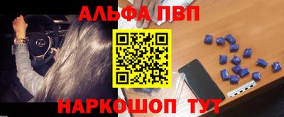 ГАЛЛЮЦИНОГЕННЫЕ ГРИБЫ Кулебаки