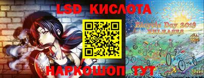 ГАЛЛЮЦИНОГЕННЫЕ ГРИБЫ Кулебаки