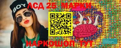 СК Кумертау