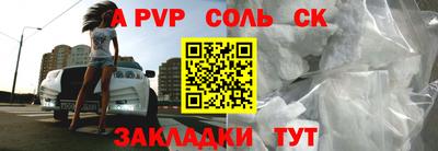 ГАЛЛЮЦИНОГЕННЫЕ ГРИБЫ Кулебаки