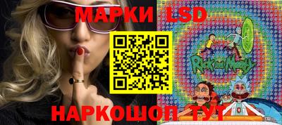 СК Кумертау