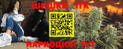 ГАЛЛЮЦИНОГЕННЫЕ ГРИБЫ Кулебаки