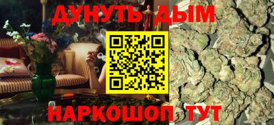 ГАЛЛЮЦИНОГЕННЫЕ ГРИБЫ Кулебаки