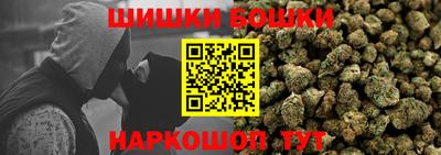 ГАЛЛЮЦИНОГЕННЫЕ ГРИБЫ Кулебаки