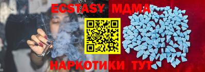 СК Кумертау