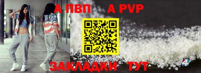 ГАЛЛЮЦИНОГЕННЫЕ ГРИБЫ Кулебаки