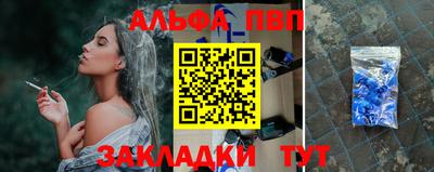 СК Кумертау
