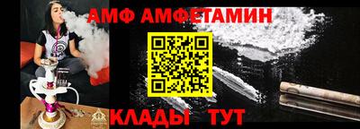 ГАЛЛЮЦИНОГЕННЫЕ ГРИБЫ Кулебаки