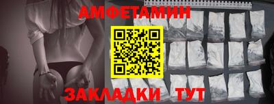 ГАЛЛЮЦИНОГЕННЫЕ ГРИБЫ Кулебаки
