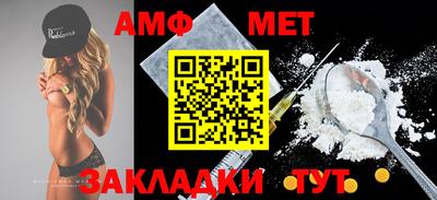 ГАЛЛЮЦИНОГЕННЫЕ ГРИБЫ Кулебаки