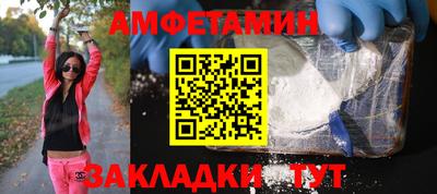 ГАЛЛЮЦИНОГЕННЫЕ ГРИБЫ Кулебаки