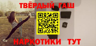 СК Кумертау