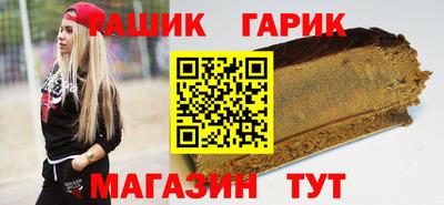 ГАЛЛЮЦИНОГЕННЫЕ ГРИБЫ Кулебаки