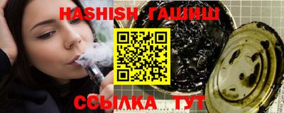 ГАЛЛЮЦИНОГЕННЫЕ ГРИБЫ Кулебаки