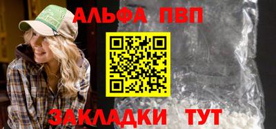 СК Кумертау