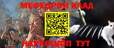 ГАЛЛЮЦИНОГЕННЫЕ ГРИБЫ Кулебаки
