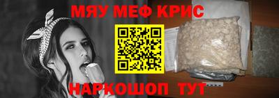СК Кумертау