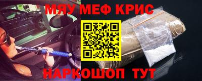 СК Кумертау