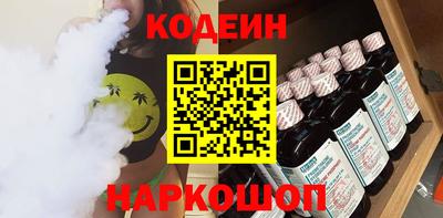 СК Кумертау