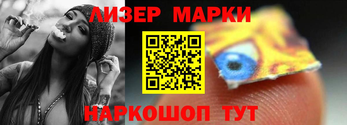 Зерноград  Лсд 25 экстази ecstasy  LSD-25 экстази ecstasy  Вход с VPN 